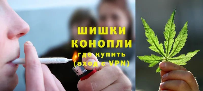 наркошоп  Иланский  Канабис LSD WEED 